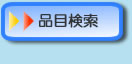 �i�ڌ���